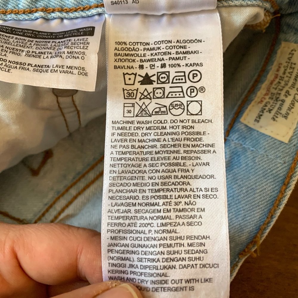 Levi's 501 Original High Rise Short - Picture 10 of 12